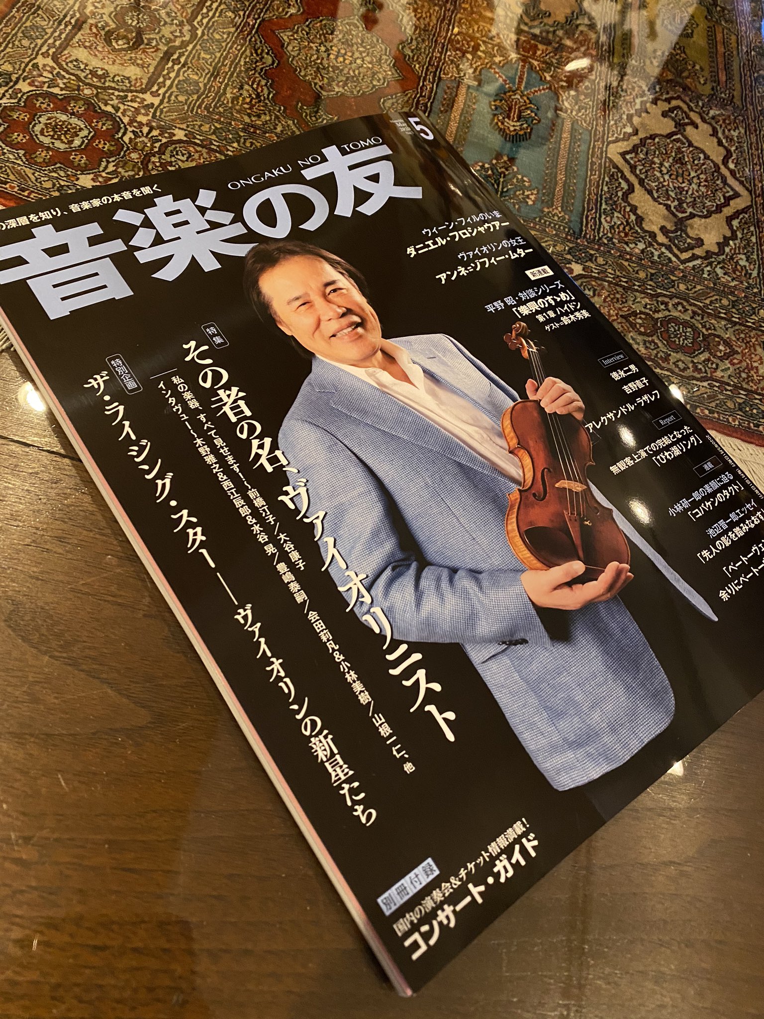 Follow マジコ工房 S Magicolabo Latest Tweets Twitter