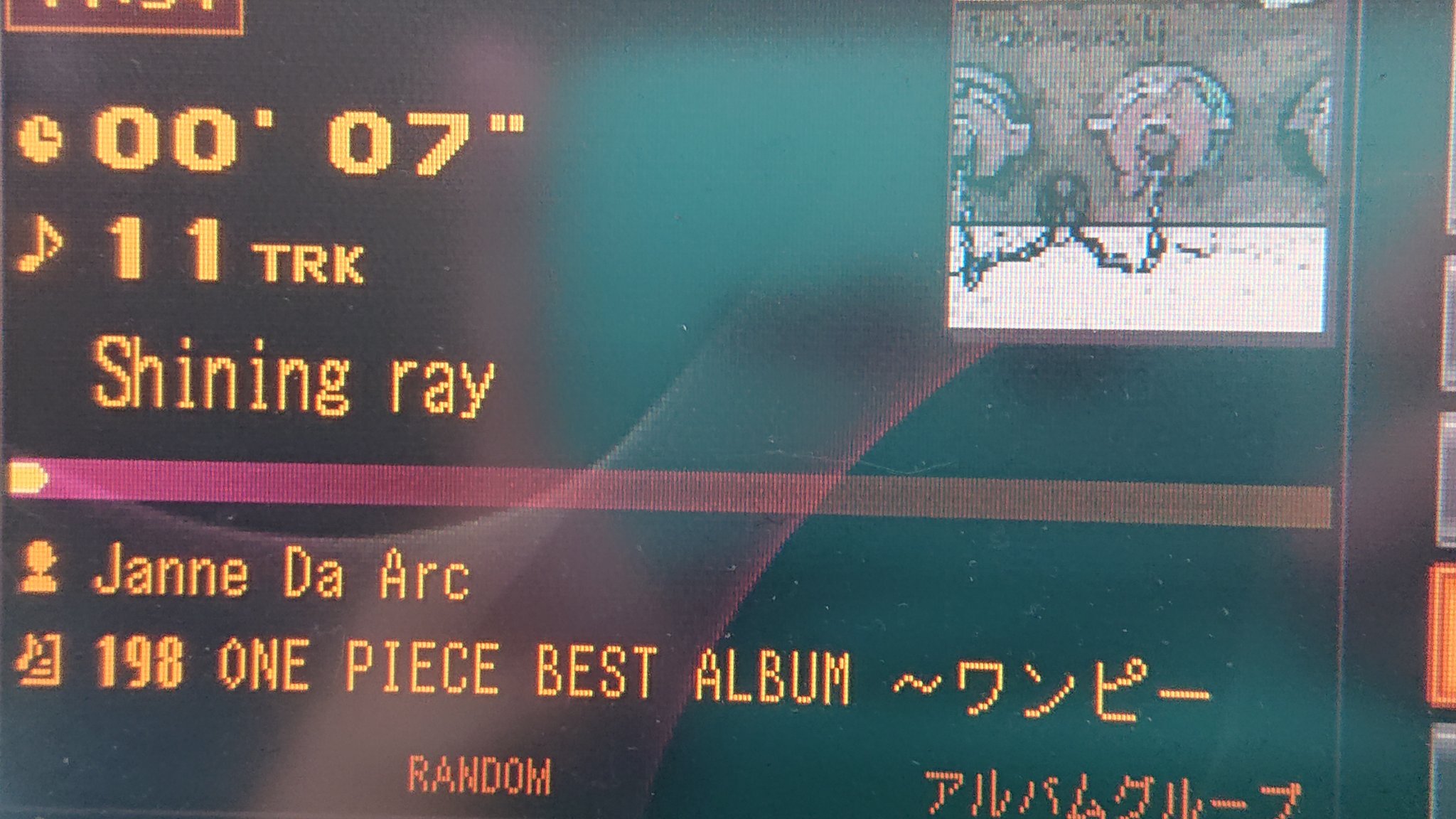 Nanasonc Impul 姫宮 7 タイトル キャットフード アーティスト Doriko Feat 初音ミク 収録 初音ミク Project Diva Mega39 S 10th アニバーサリーコレクション Disc3 T Co Rblfrvucrd Twitter