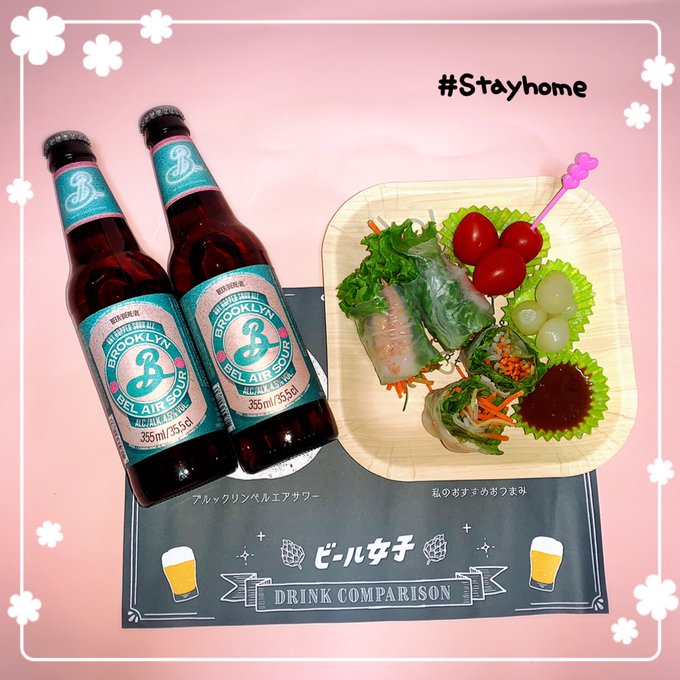ブルックリンブルワリーのtwitterイラスト検索結果