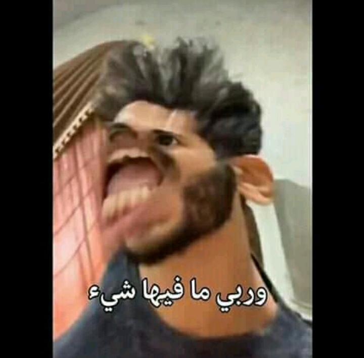 #طبقوا_البحث_للخريجين
Mood
