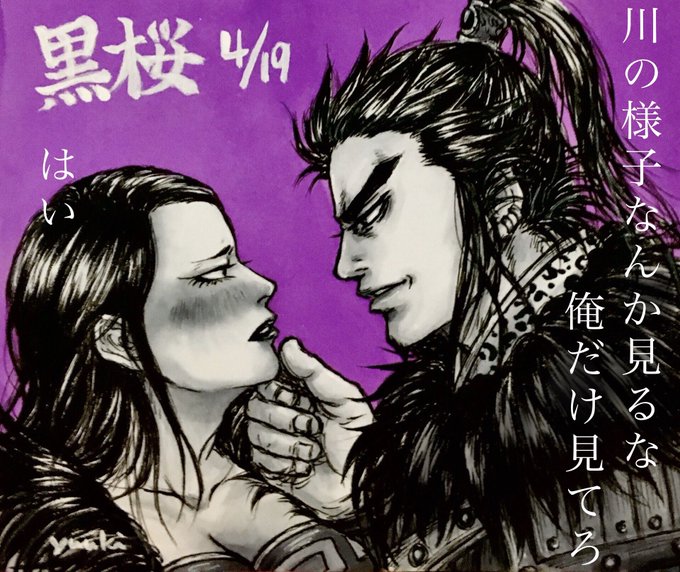 Popular Tweets Of 祐樹 2 تحليلات تويتر الرسومية الخاصة بهوتويت Whotwi Popular Tweets Of 祐樹 2 تحليلات تويتر الرسومية الخاصة بهوتويت Whotwi