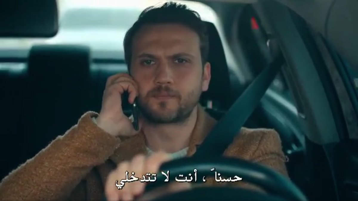 Efsun called yamac,she told him that she is at cagatay house,he asked Her not To spy on cagatay and To go back home on the spot,yamac didnt like the idea that cagatay tried To protect efsun and kept Her at his house  #cukur  #EfYam +++