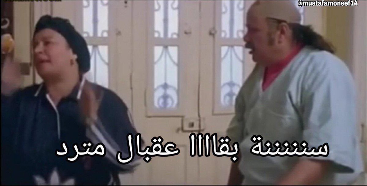 -me sending a msg at 7:30
-me at 7:31