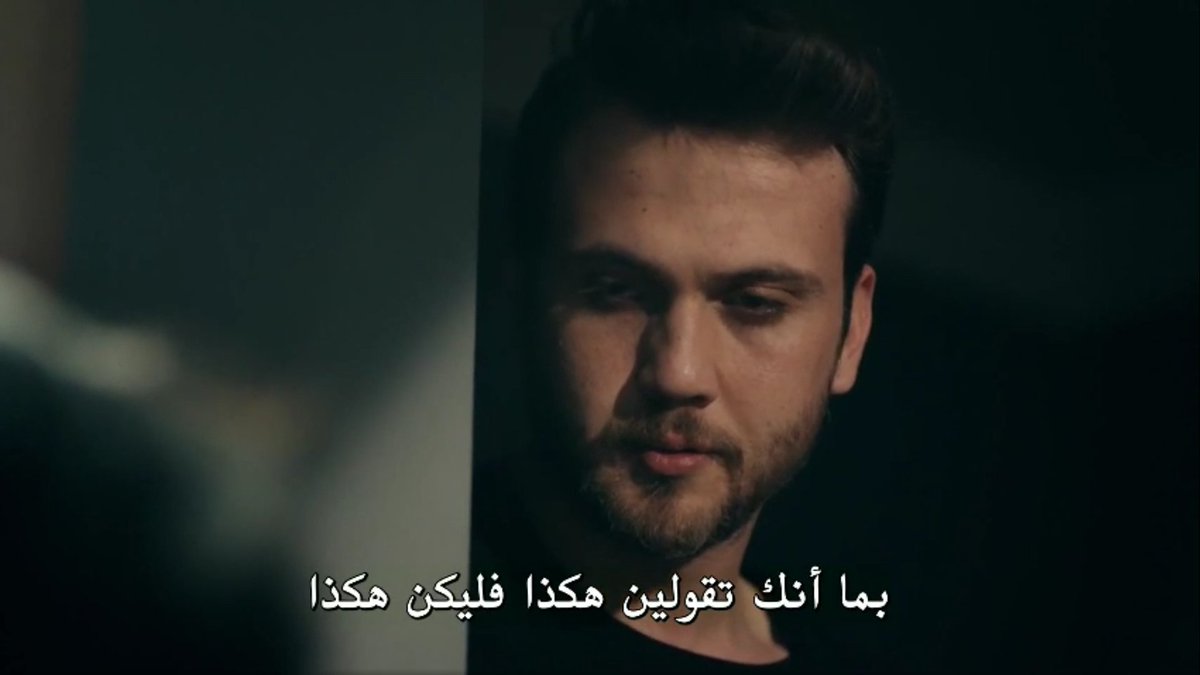 Yamac entered his room To change his clothes,nehir insisted on having a discussion.yamac asked N To keep the baby,he brought Her home ,because she is pregnant,he wanted To make sure that his son Will not live vartulo destiny  #cukur  #efyam +++