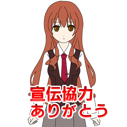 ゆうくんちゃんプロジェクトのtwitterイラスト検索結果 ゆうくんちゃんプロジェクトのtwitterイラスト検索結果