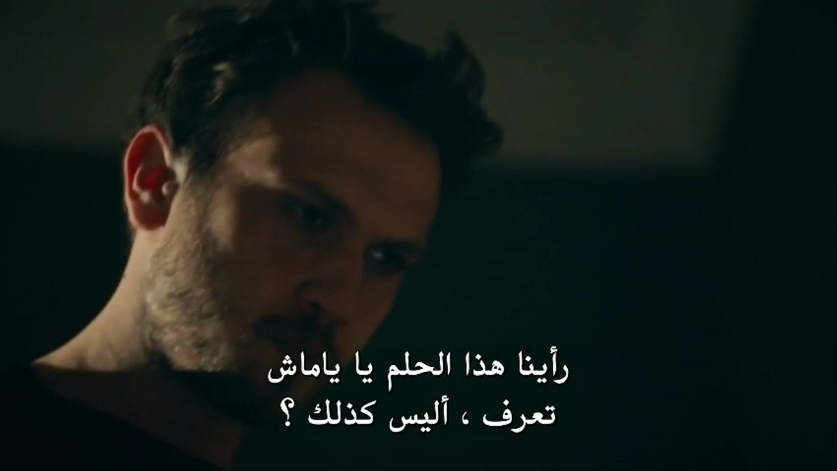 Y gave N the choice To stay with his conditions or To leave and abort the baby,but nehir said we saw that dream together,dont Forget about that,then yamac looked at sena picture,why?because that dream belonged To sena,but N thinks that he saw it only with her  #cukur  #EfYam +++