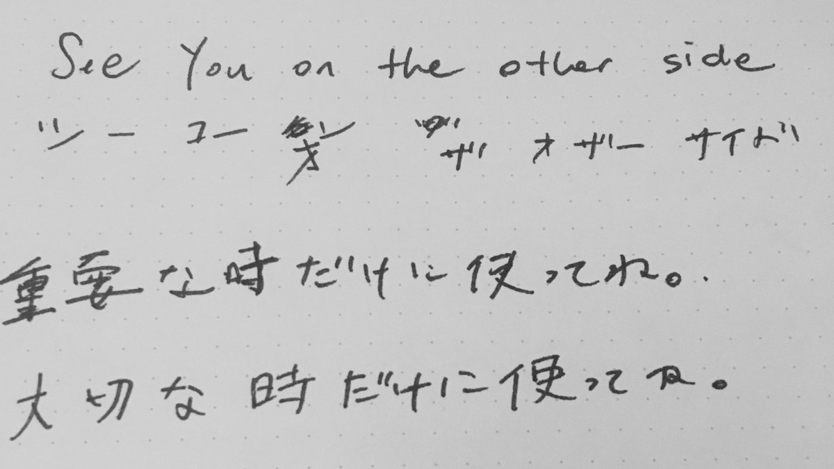 木へんに木ではやしやし Funksenior Twitter