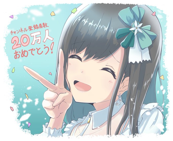 花鋏キョウのtwitterイラスト検索結果 古い順 花鋏キョウのtwitterイラスト検索結果 古い順