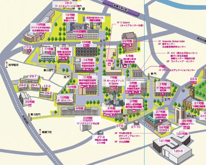 早稲田大学競技スポーツセンター Na Twitteru 体育各部検索ページ 早稲田キャンパス編 体育各部44部の主な活動場所や部室をキャンパス別で検索 卓球部 剣道部 柔道部 空手部 合気道部 フェンシング部 ボクシング部 レスリング部 ウエイトリフティング部 早稲田大学競技スポーツセンター Na Twitteru 体育各部検索ページ 早稲田キャンパス編 体育各部44部の主な活動場所や部室をキャンパス別で検索 卓球部 剣道部 柔道部 空手部 合気道部 フェンシング部 ボクシング部 レスリング部 ウエイトリフティング部