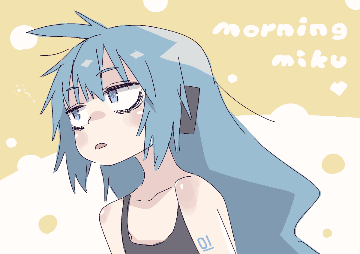 「Morning Miku 」|icon315のイラスト