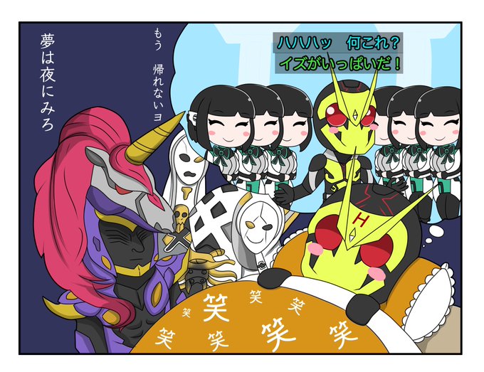 ハリリ Skeb募集中さん の人気ツイート 4 Whotwi グラフィカルtwitter分析