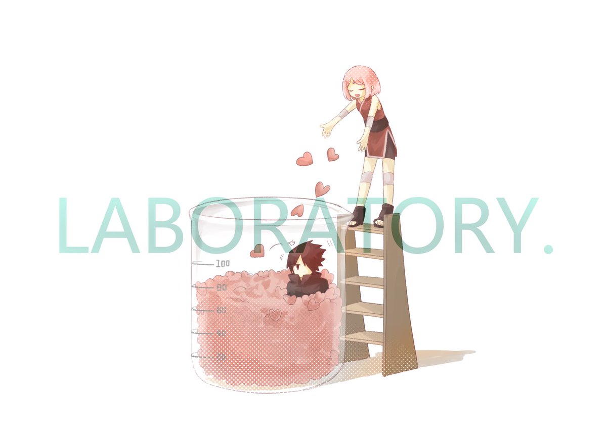 卵 リアル新刊です ツイッターでちまちま描いてた理科実験器具とサスサクのイラスト本ですー 通販 T Co Enynbacyao エア隠れサスサクデート 卵 リアル新刊です ツイッターでちまちま描いてた理科実験器具とサスサクのイラスト本ですー 通販 T Co Enynbacyao エア隠れサスサクデート