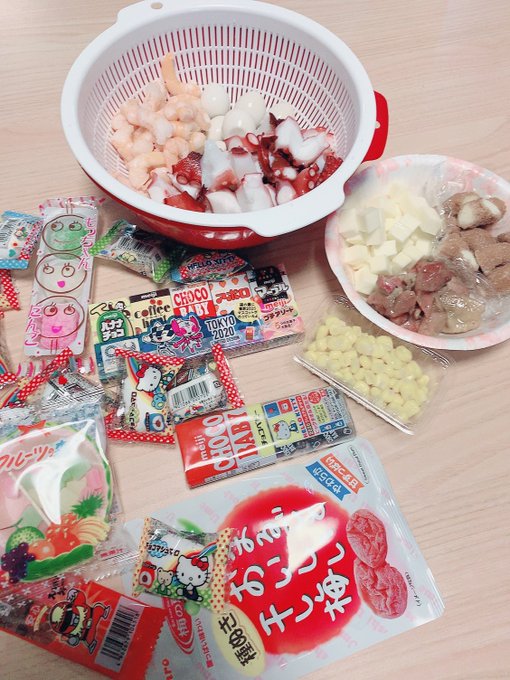 Twitterのコスプレ画像41