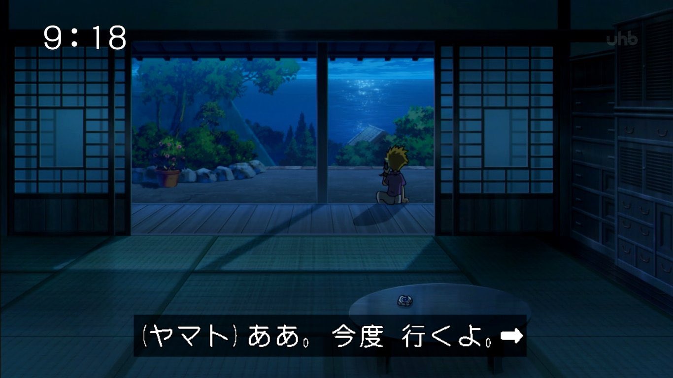 ヨミエル 島根じゃないの と思ってたら本当に島根だった デジモンアドベンチャー Digimon T Co Nakhdxoy0f Twitter