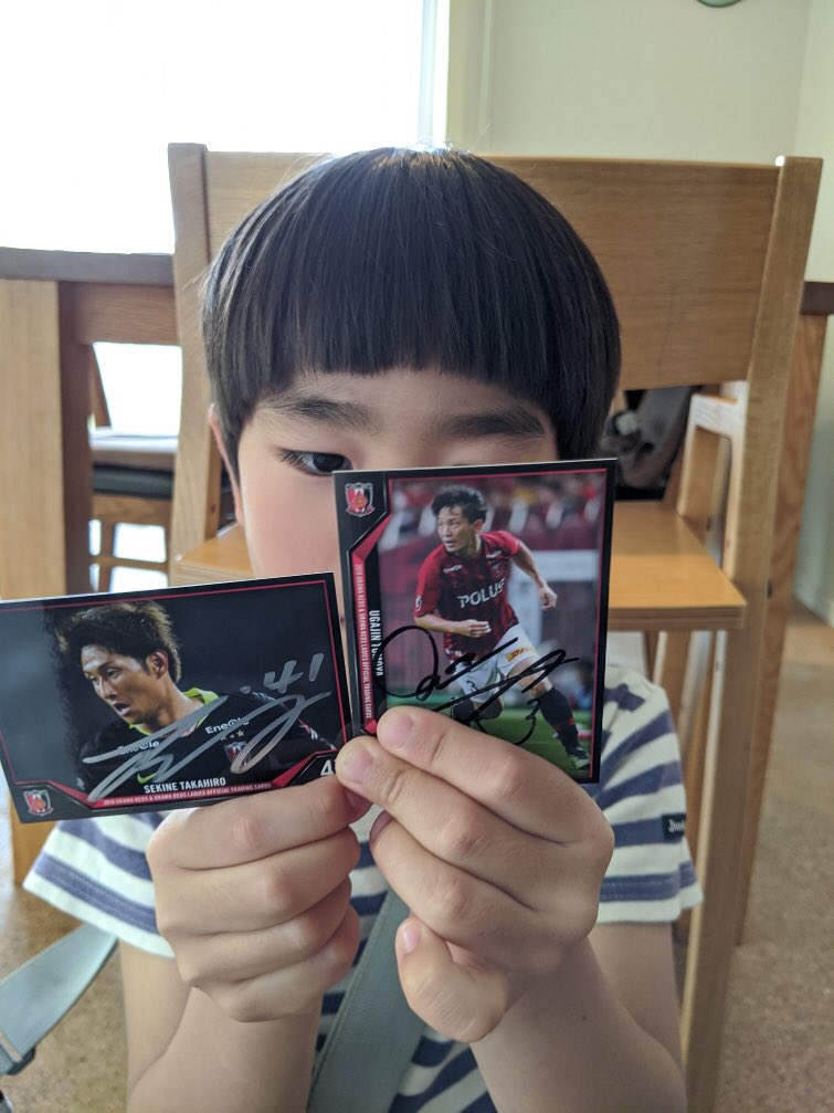 うちのサッカー小僧のもとに、きみのてプロジェクトのサインカードが