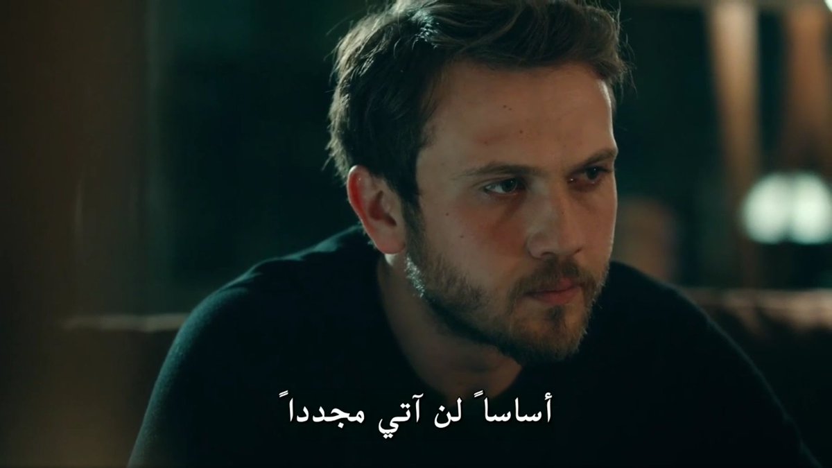Yamac went To see efsun just after his discussion with sultan,he found E sleeping but he didnt want To wake Her up,he was admiring her,she before he comes told him that there are guards in front of the house,but yamac insisted,because he wanted To see efsun  #cukur  #EfYam ++++