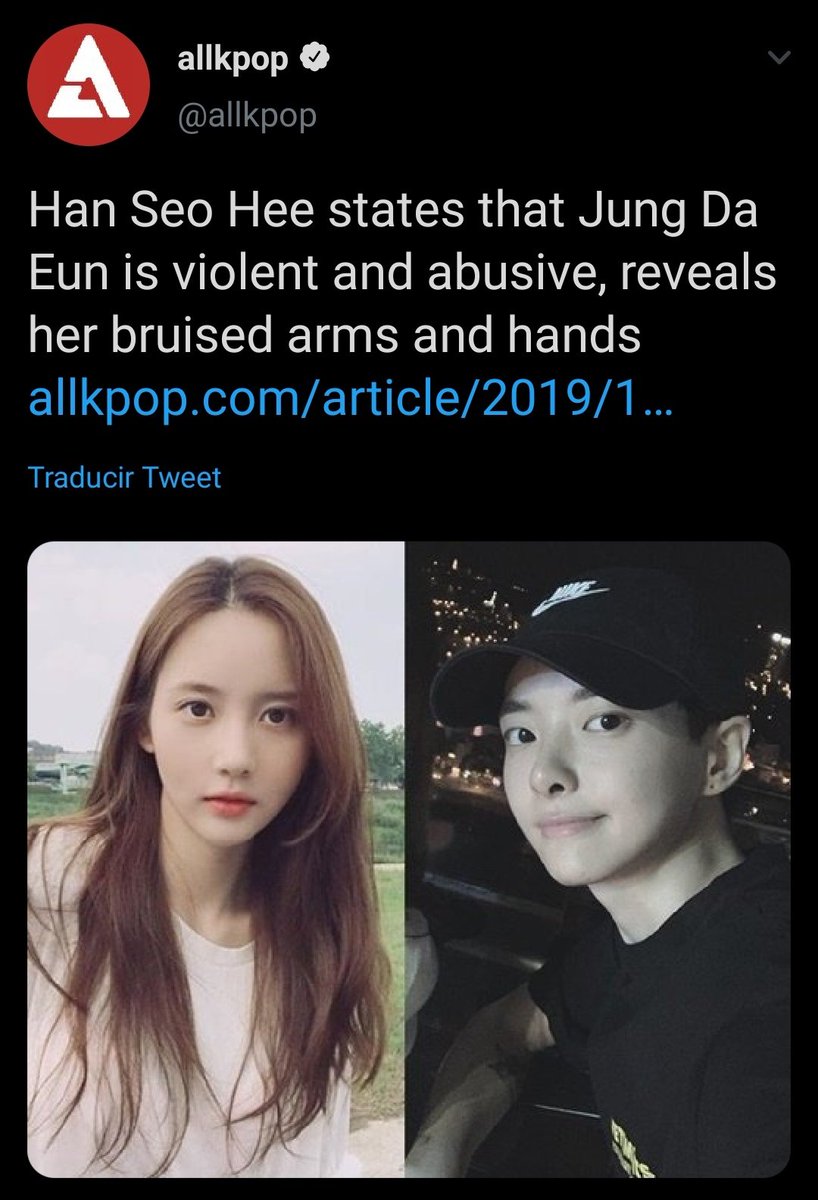 As much of us may know, these two persons work only to spread false rumors of kpop stars. They are known only for being controversial. Here are some examples.