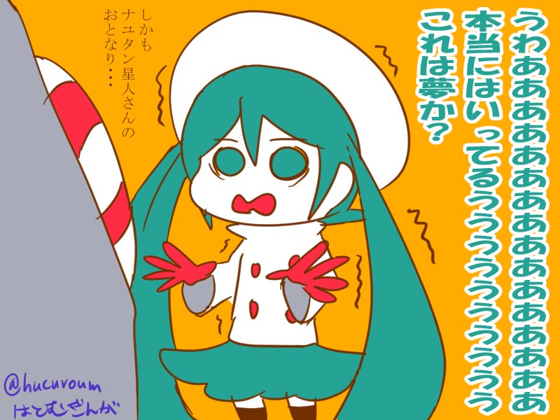 栗さん(@kuri_no_sato)から #絵描き繋がれ バトゥンです?(タグの説明はリプ欄)

お絵描きダイスキー!!!

もしよろしければ次はじゃもさん(@jamo_tan)よろしくお願いします? 