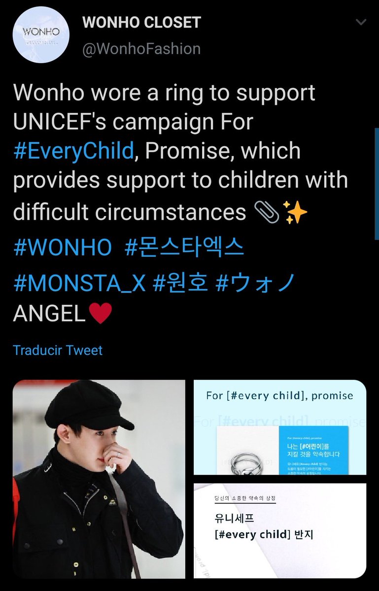 He's always active in making donations to UNICEF.