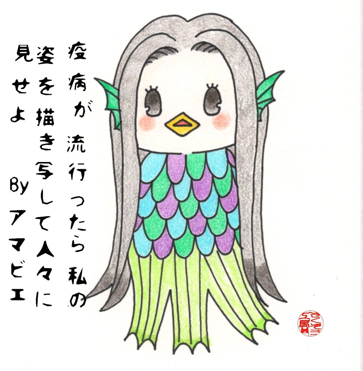 Twoucan きくぞう工房 Twoucan きくぞう工房