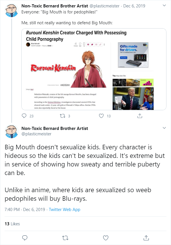 Lunar Archivist Ar Twitter Be Wormholed ロリの議論に別の奇妙な角度を追加するには 次のようにします アメリカの漫画 Big Mouth は 子供たちを思春期を過ごす多くの性的な状況に置きます ショーの漫画の子供たちは性的対象には醜すぎるので これは問題ないと