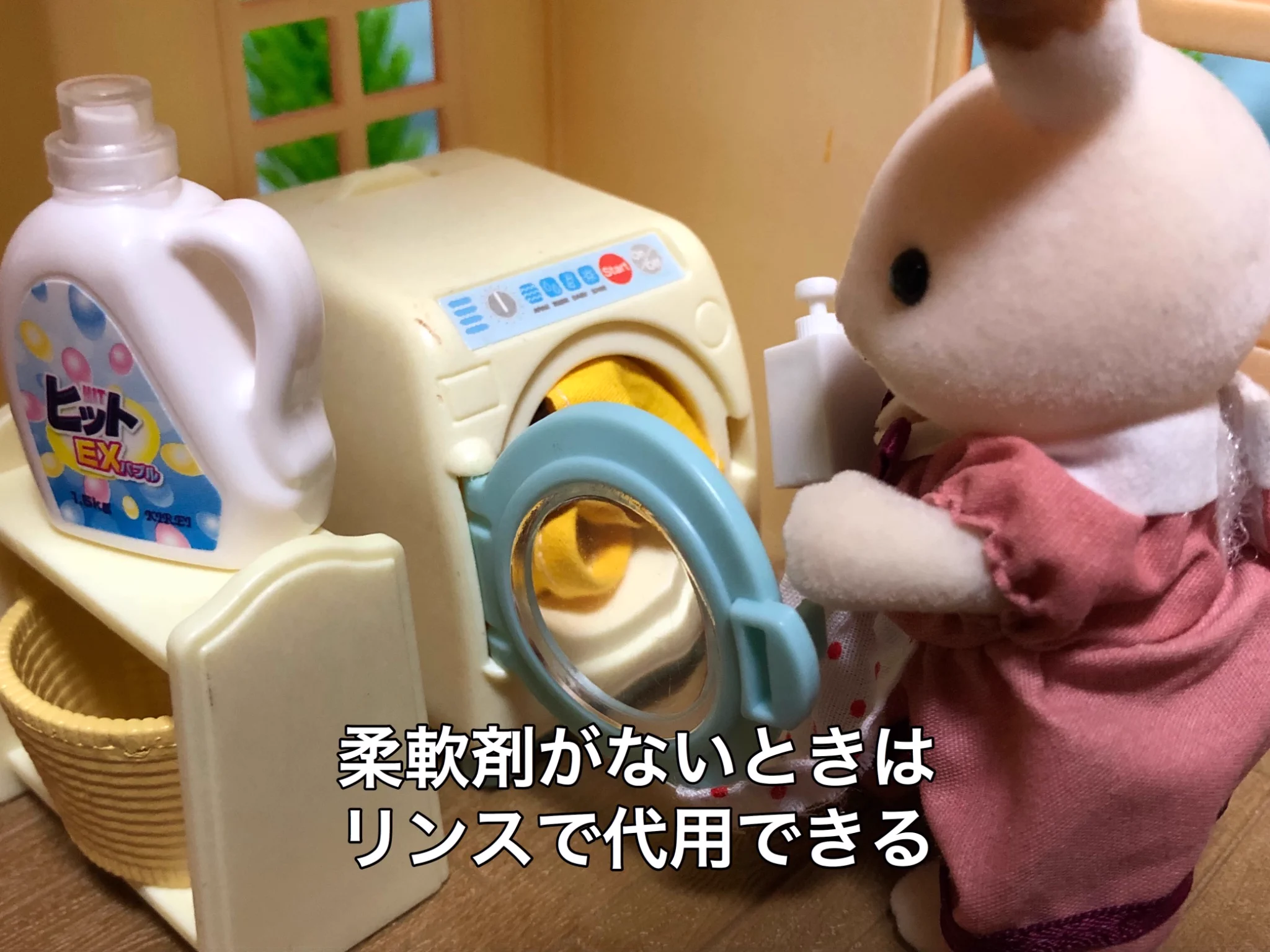 知っておいて損しない？日常で使える生活に役立つ豆知識！