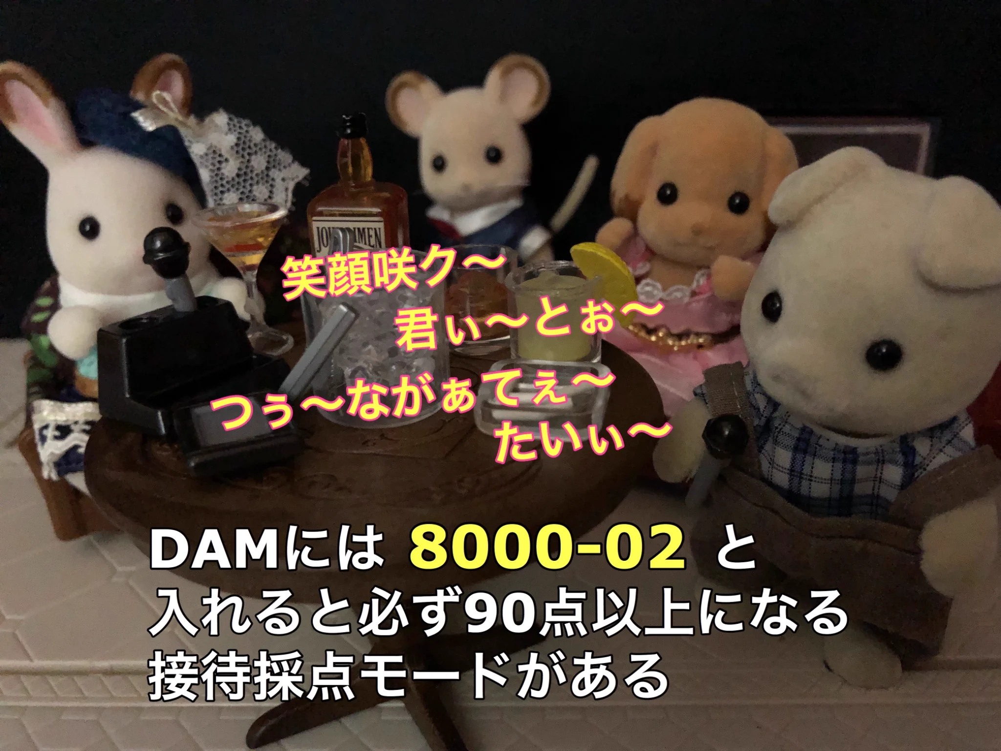 知っておいて損しない？日常で使える生活に役立つ豆知識！