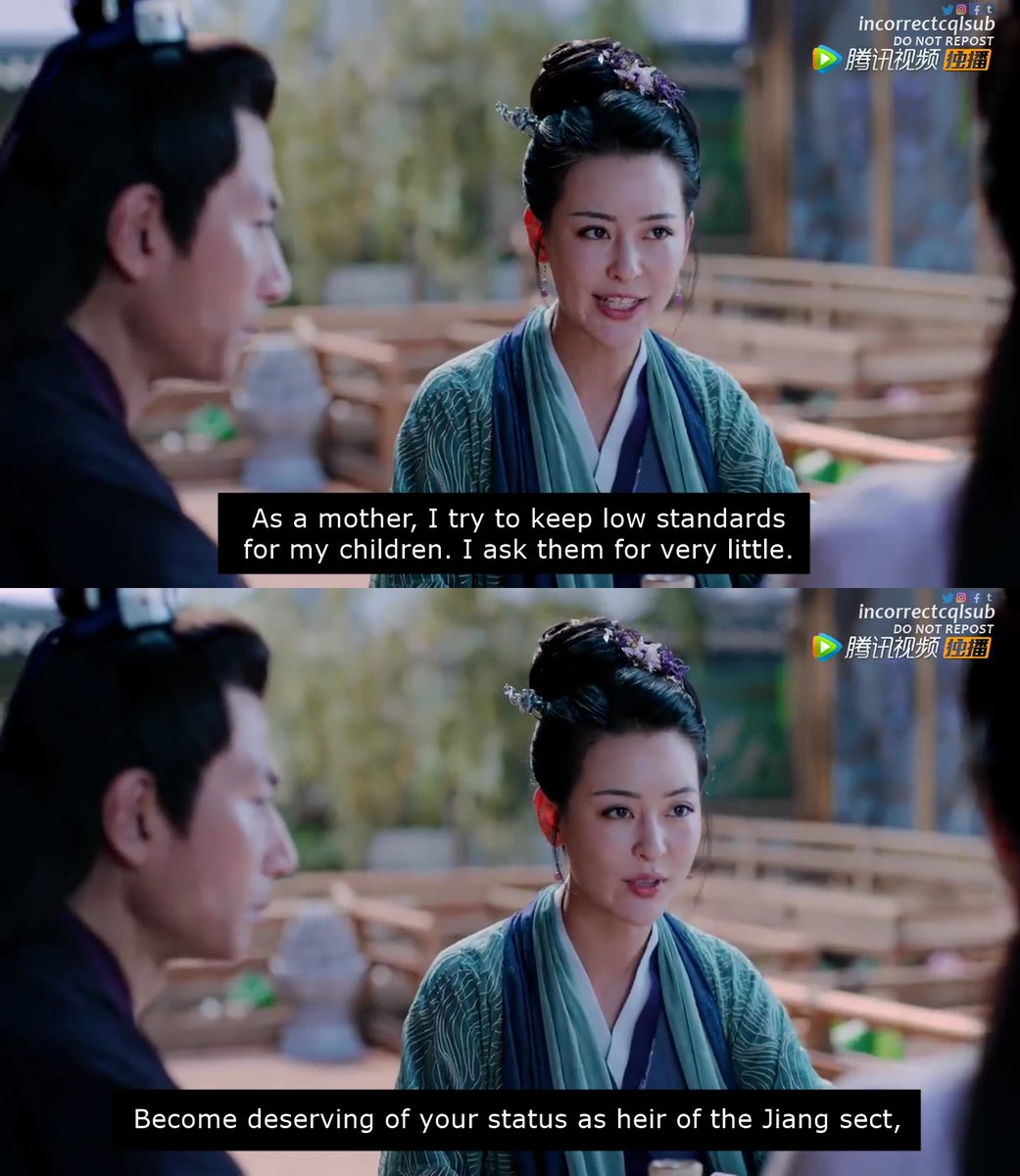 Incorrect▫️The Untamed | CQL | MDZS | 魔道祖师 🌍✈ tweet media