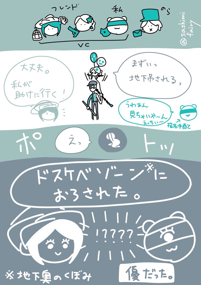 刺身の妖精 第五人格 Na Tviteru 全鯖が惚れたイケメン無常さんの話でもしようか 第五人格実録 第五人格イラスト Identityv 白黒無常 優鬼 赤の教会 血滴子 刺身の妖精 第五人格 Na Tviteru 全鯖が惚れたイケメン無常さんの話でもしようか 第五人格実録 第五人格イラスト Identityv 白黒無常 優鬼 赤の教会 血滴子