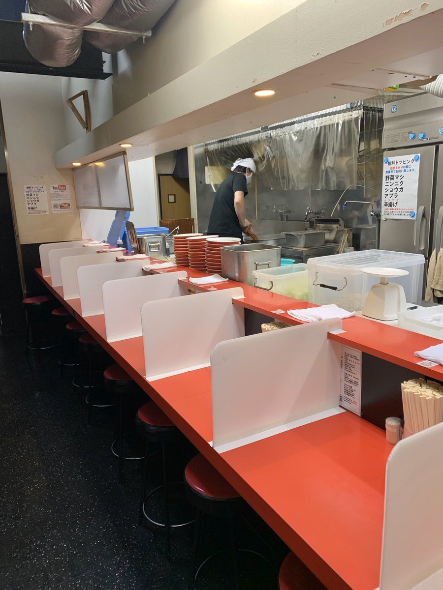 senrigaaan's tweet photo. 入退店時手の消毒にご協力ください🙇‍♂️

千里眼 https://t.co/3YXy6azobd
