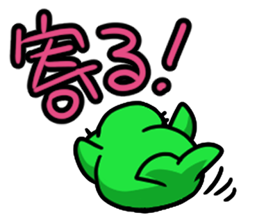 会員制のtwitterイラスト検索結果 会員制のtwitterイラスト検索結果