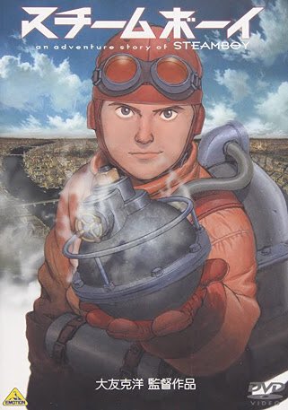 大友克洋のtwitterイラスト検索結果 古い順 大友克洋のtwitterイラスト検索結果 古い順