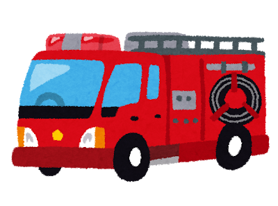 火事のtwitterイラスト検索結果 古い順 火事のtwitterイラスト検索結果 古い順