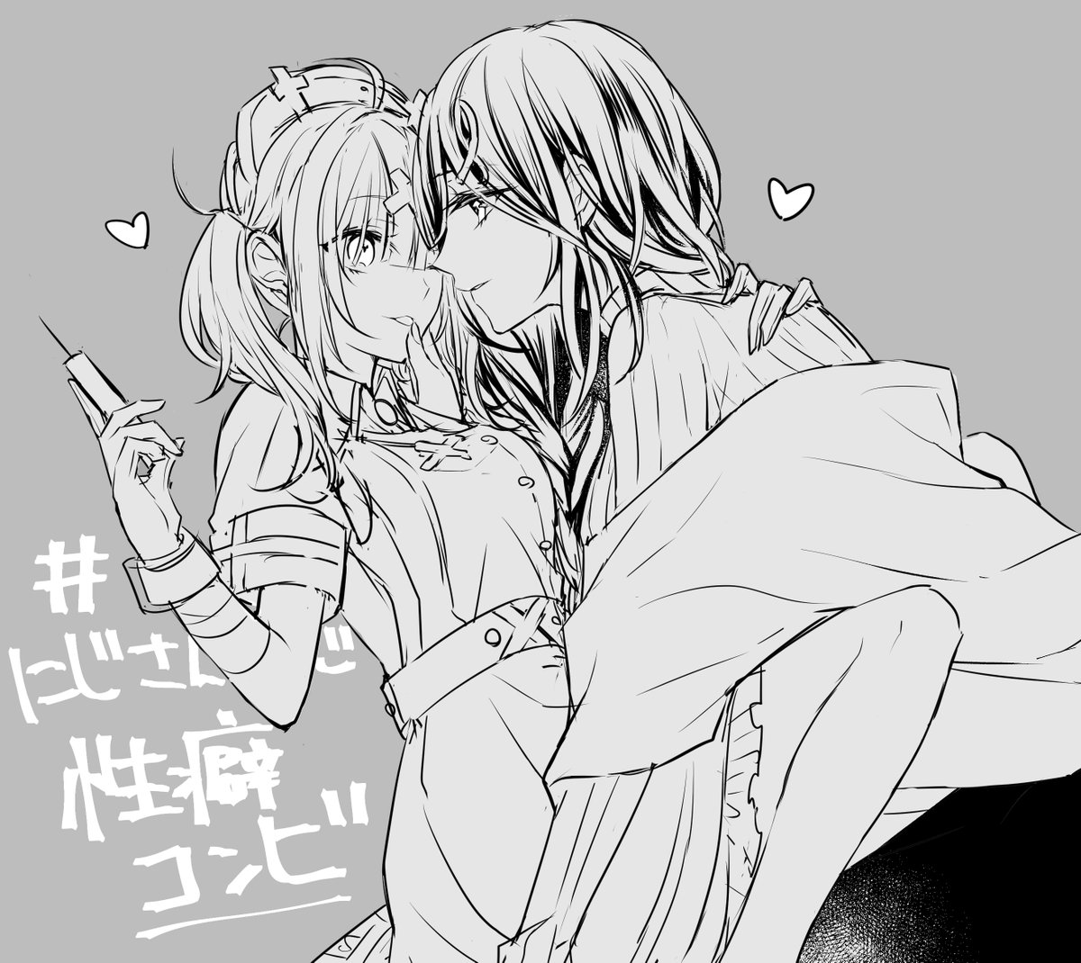 バトンいただきました～ありがとうございます✨
女の子とか百合とか? #絵描き繋がれ 
