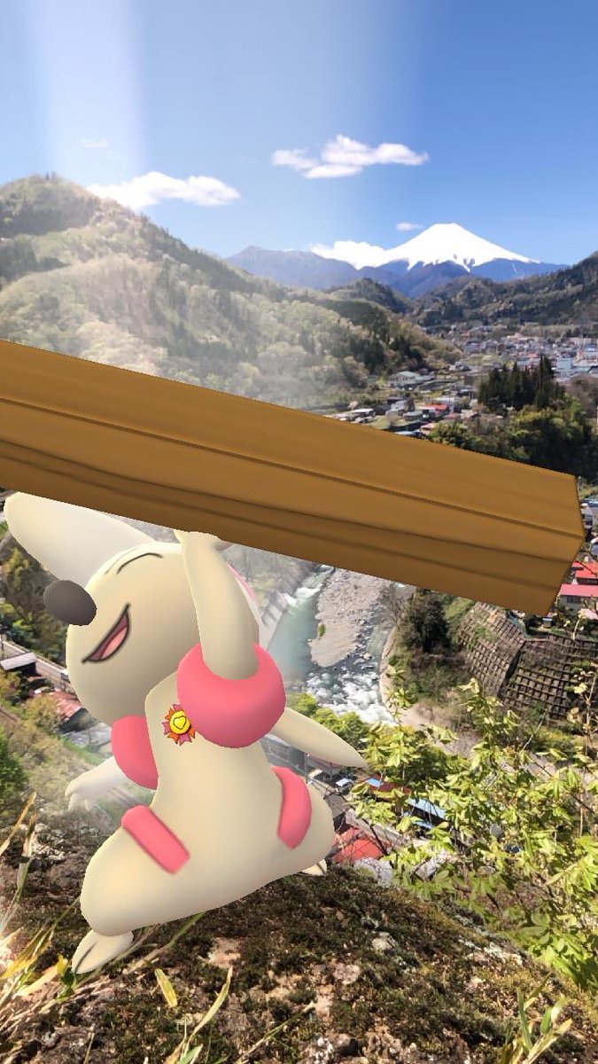 しおつ En Twitter 最後に相棒ポケモンと富士山 さて 下山するか