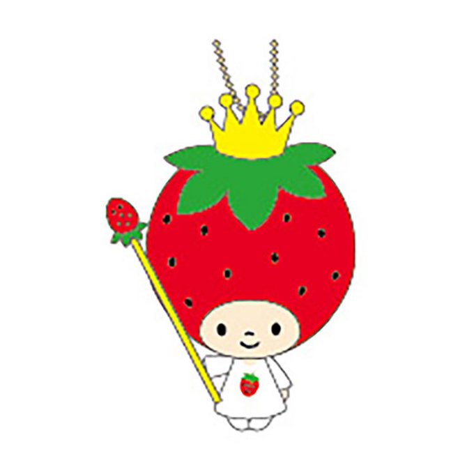 いちごの王様のtwitterイラスト検索結果 いちごの王様のtwitterイラスト検索結果