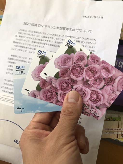 ほっしーの てつろうさん の人気ツイート 1 Whotwi グラフィカルtwitter分析 ほっしーの てつろうさん の人気ツイート 1 Whotwi グラフィカルtwitter分析