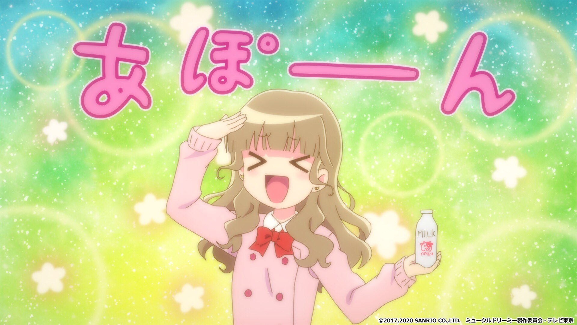 ミュークルドリーミー みっくす！【公式】 on X: 