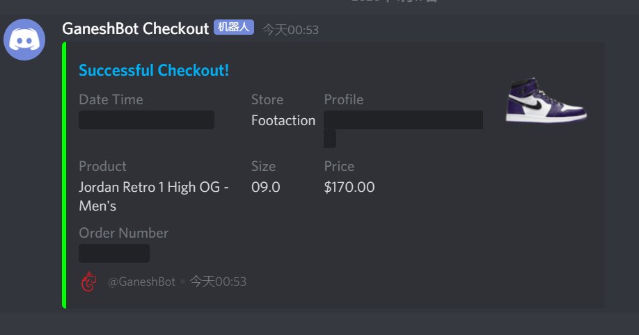 SO <a href="/GaneshBot/">GaneshBot</a>  <a href="/Splashforcebot/">Splashforce</a> 

<a href="/CoppedNotify/">Copped Notify 中文抢购组</a> <a href="/hypeallyio/">hypeallyio-中文群</a> <a href="/SkrNotify/">SkrNotify</a> 

Proxy:<a href="/_HellWorld/">Hell World</a> 
Server: <a href="/_HellWorld/">Hell World</a> <a href="/zap_super/">ZAP_SUPER_SERVER</a>