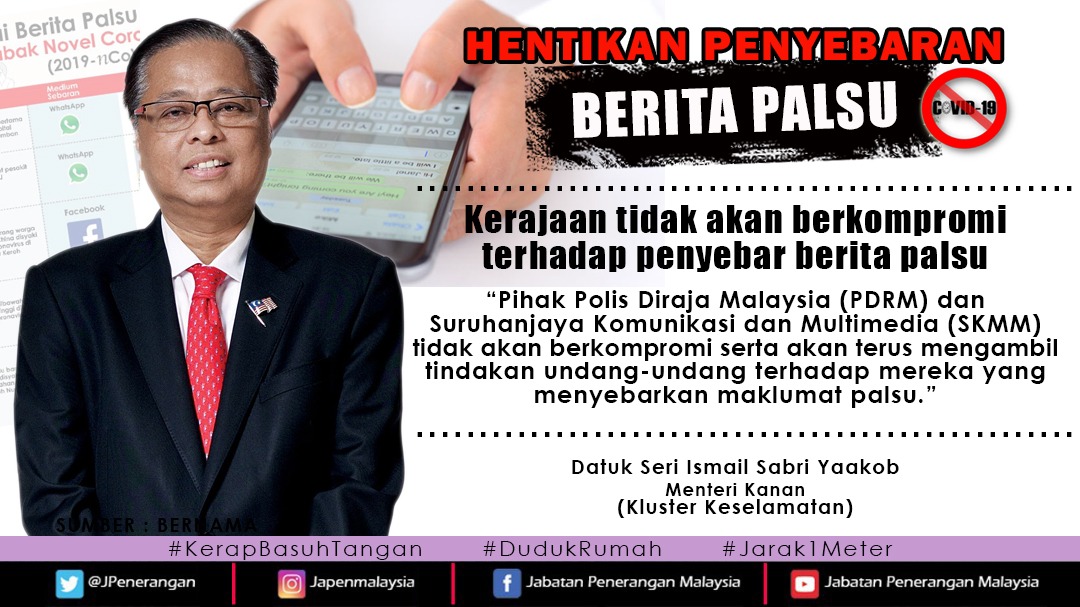 JPenerangan's tweet photo. Hentikan penyebaran berita palsu!

Kerajaan tidak akan berkompromi terhadap penyebar berita palsu.

Sumber: @SKMM_MCMC

#COVID19
#KitaTeguhKitaMenang
#KomunikasiKita
#StayAtHome
#JabatanPenerangan https://t.co/A7iKSrHTTs