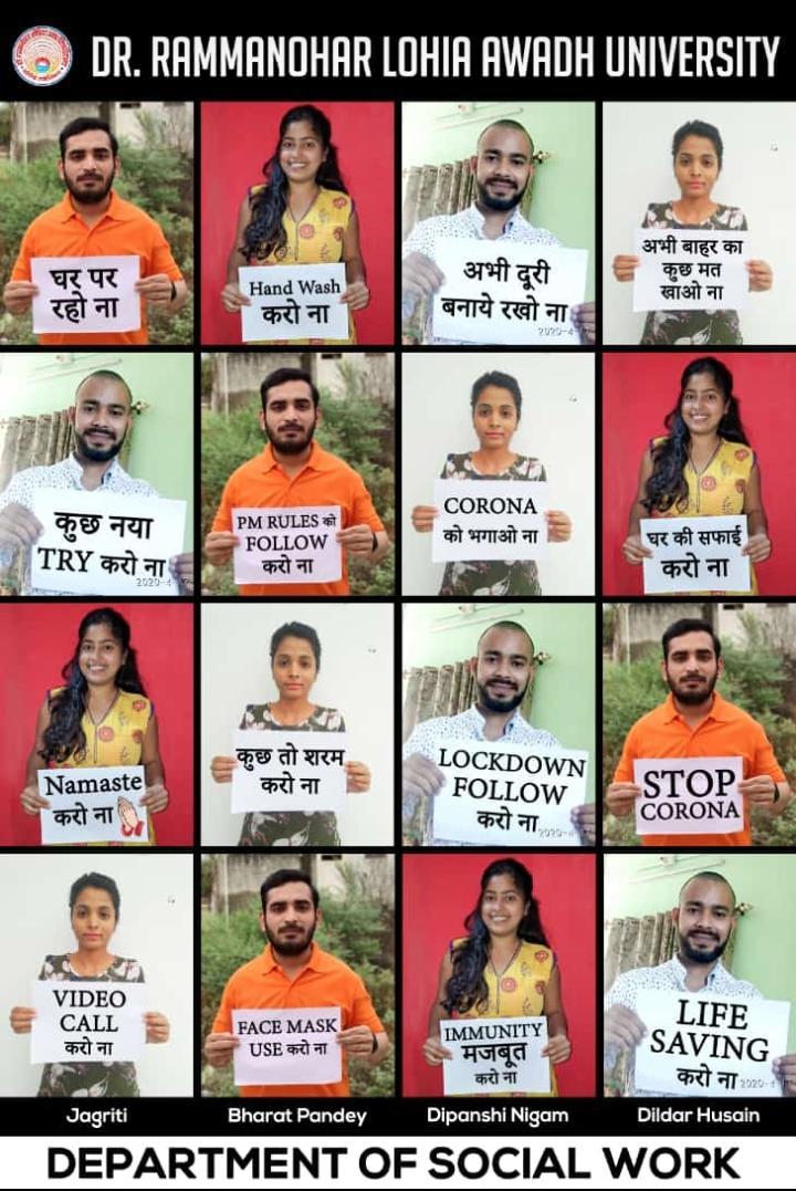 A effort of Department of Social Work <a href="/Rmlau_Ayodhya/">Dr RamManohar Lohia Avadh University, Ayodhya</a> to make people concern about #CoronavirusOutbreak  !
