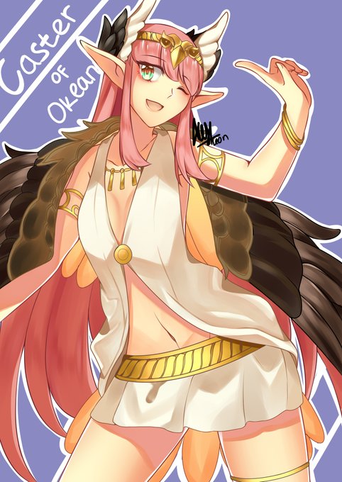 オケアノスのキャスターのtwitterイラスト検索結果 オケアノスのキャスターのtwitterイラスト検索結果