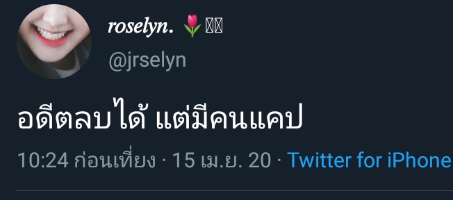 ฝอโอะนอ (•‿•) tweet media