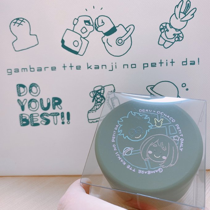 ノベルティこうなるはずでした…☺️ 