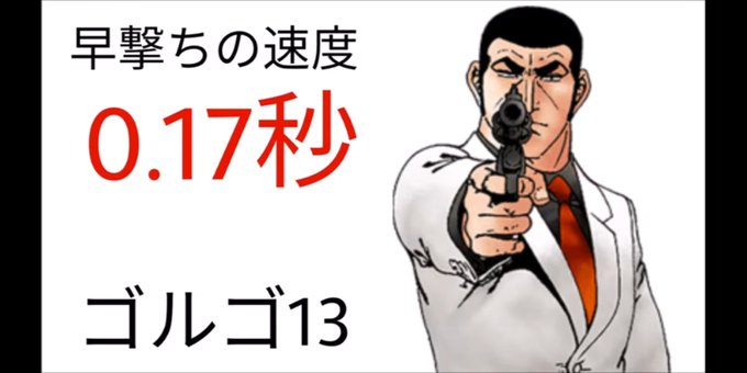 のび太のtwitterイラスト検索結果 古い順 のび太のtwitterイラスト検索結果 古い順