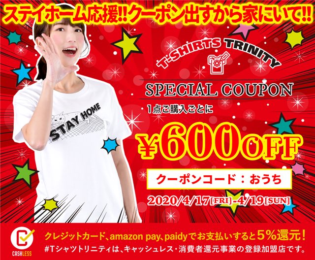 アロハ パイナップル ハワイ T Co Dbsyc12wsl 人気のハワイ語パイナップルロゴのnewバージョンです Manaolana 希望 Lanakila 勝利 Lokahi 調和 Oluolu 親切 楽しく Olino 輝く Akahai 柔和な Haahaa 謙虚 Ahonui 忍耐 Pono 正直 Aloha こんにちは