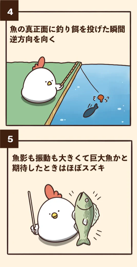 プレイしたことある人ならわかる？あつ森でありがちなことwww