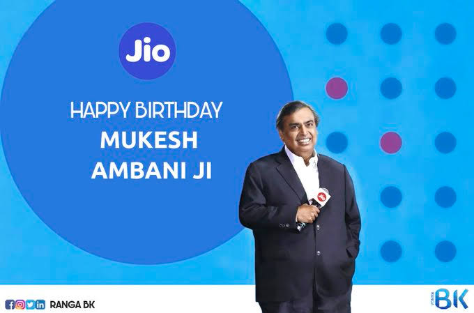  Happy Birthday Mukesh Ambani Sir 