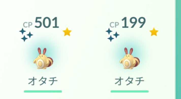 おこうデイ Twitter Search おこうデイ Twitter Search