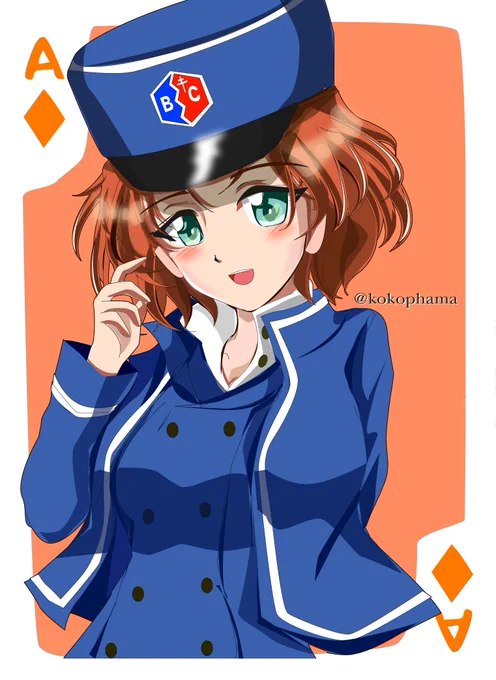 ダイヤマークのあずみお姉さん完成です。
4種類揃いました✨ 